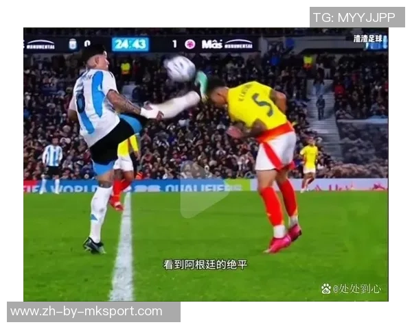 阿根廷与哥伦比亚激战在即6月16日6点精彩对决值得期待